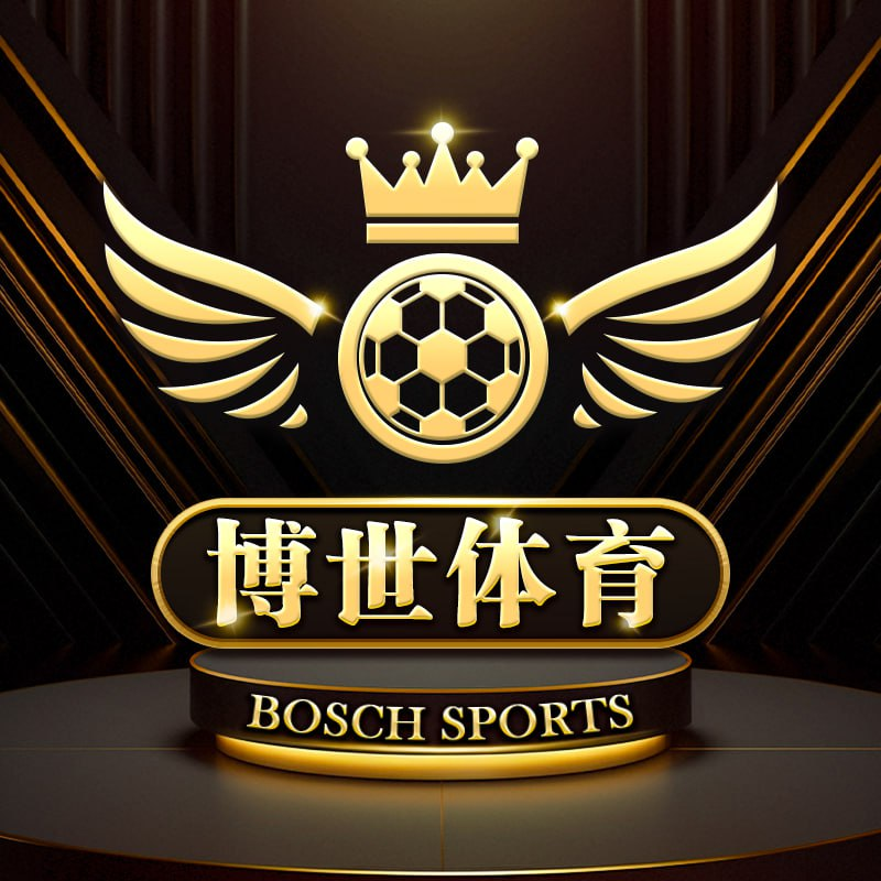 博世体育