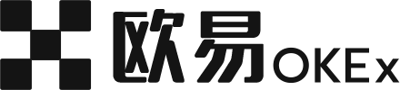 okex交易所